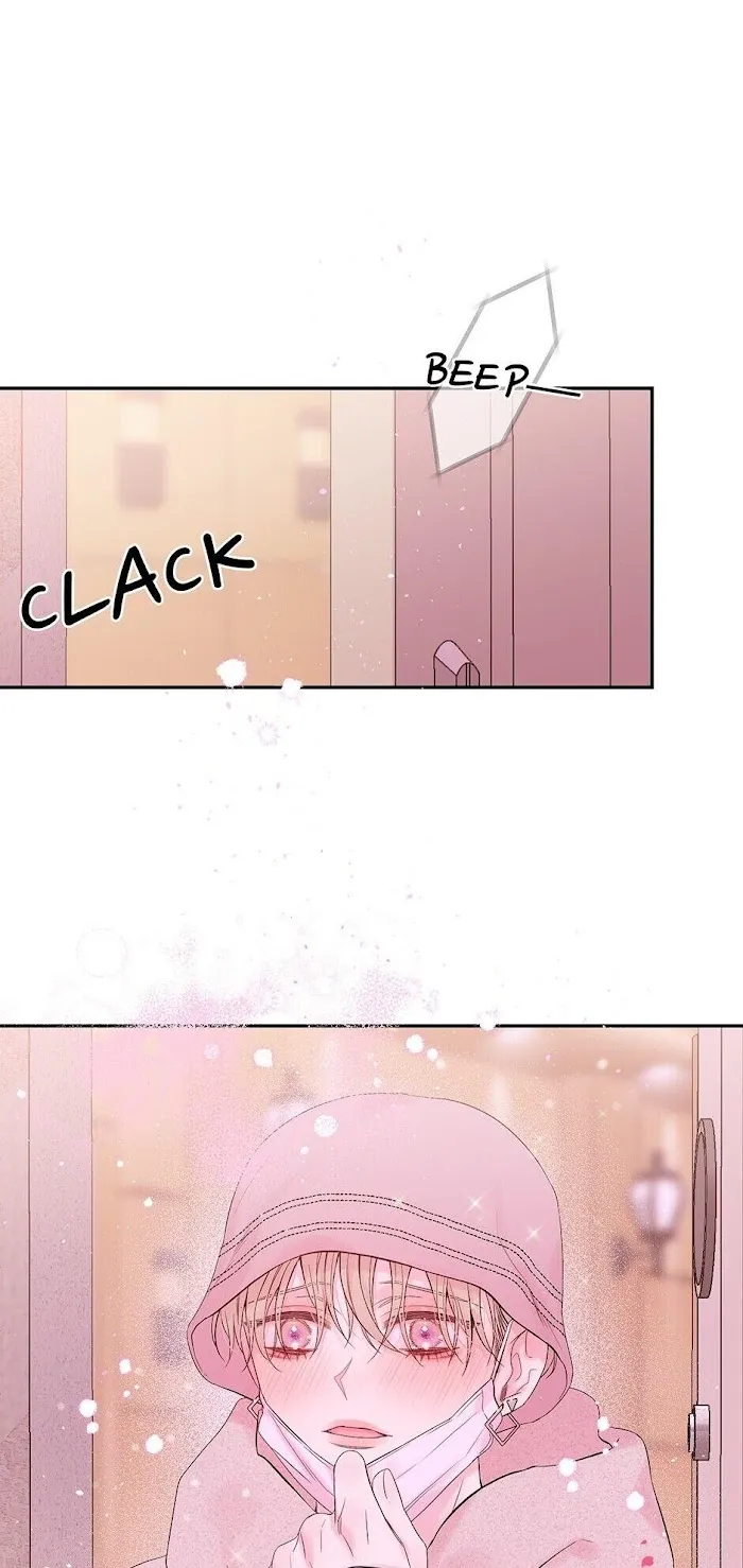 In My Closet - Chapter 94 Page 47