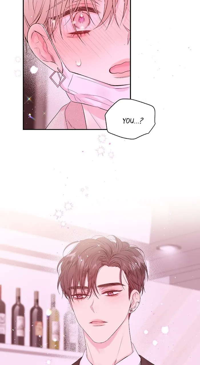In My Closet - Chapter 95 Page 3