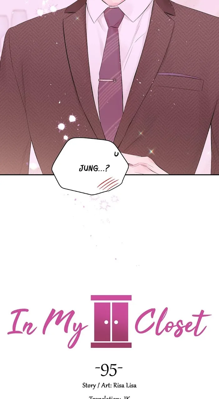 In My Closet - Chapter 95 Page 4