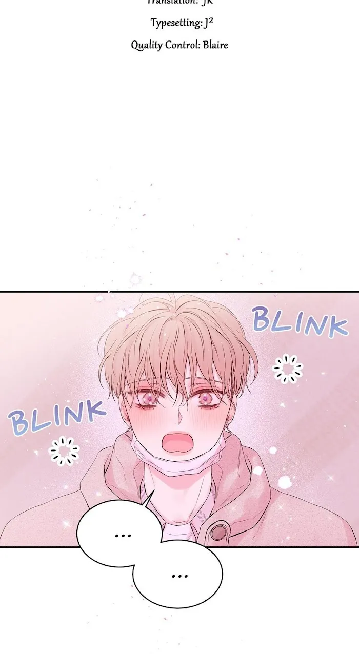 In My Closet - Chapter 95 Page 5