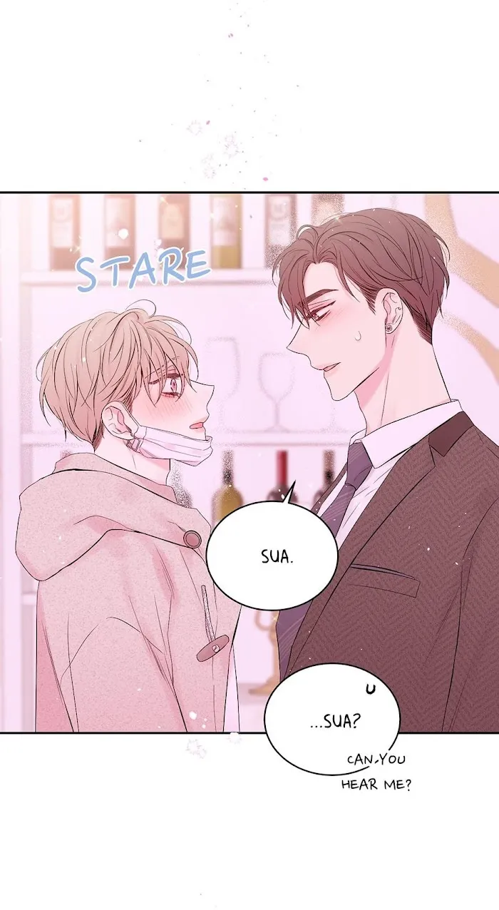 In My Closet - Chapter 95 Page 6