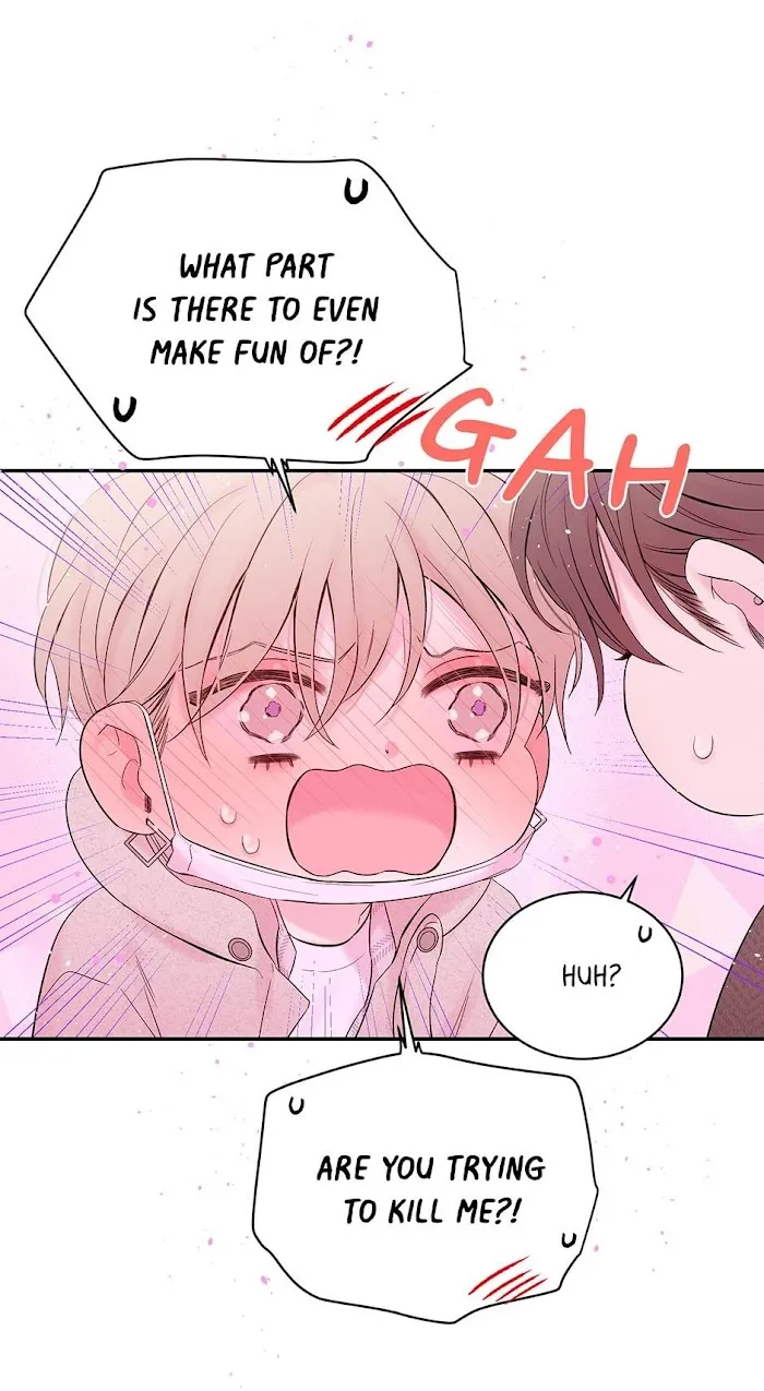 In My Closet - Chapter 95 Page 7