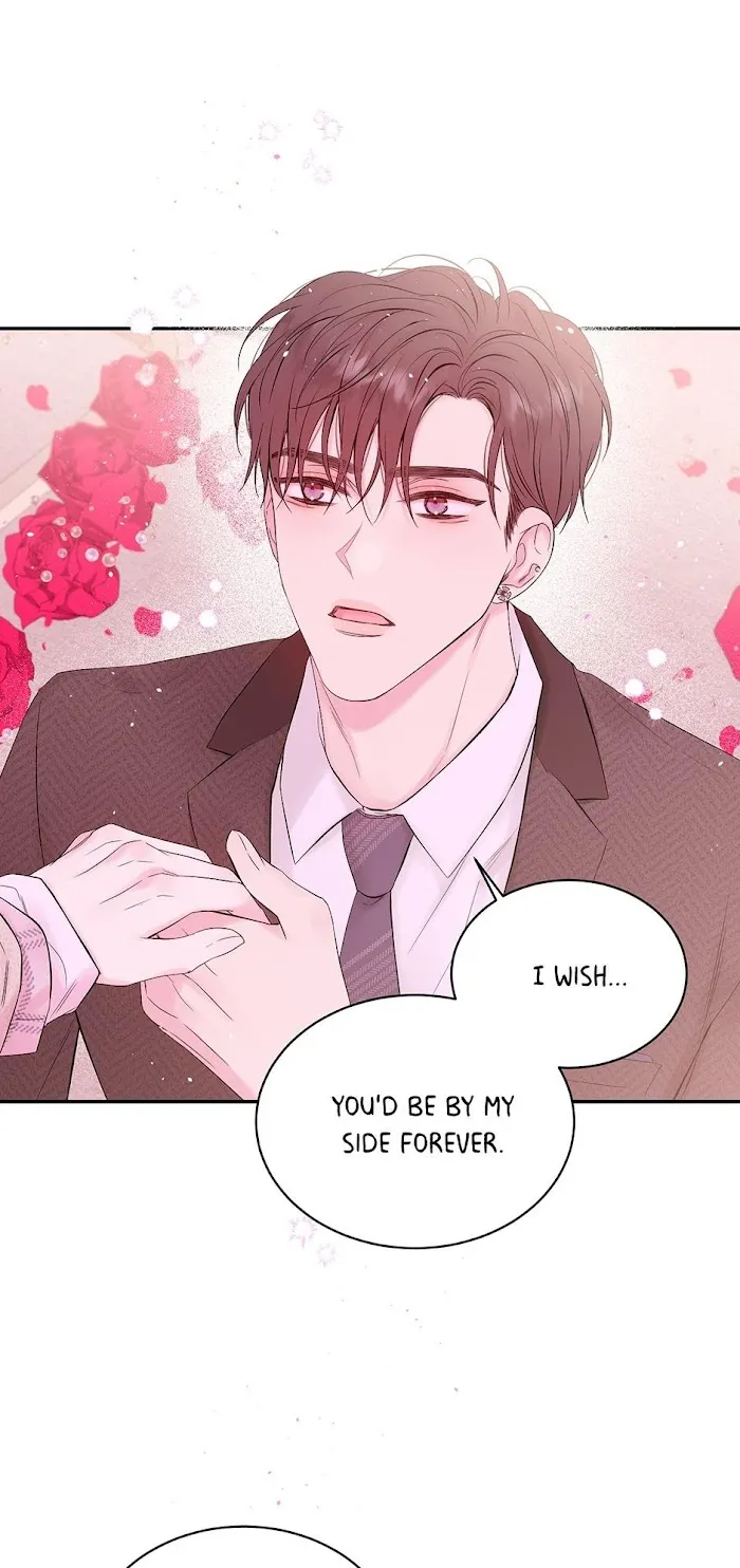 In My Closet - Chapter 95 Page 13