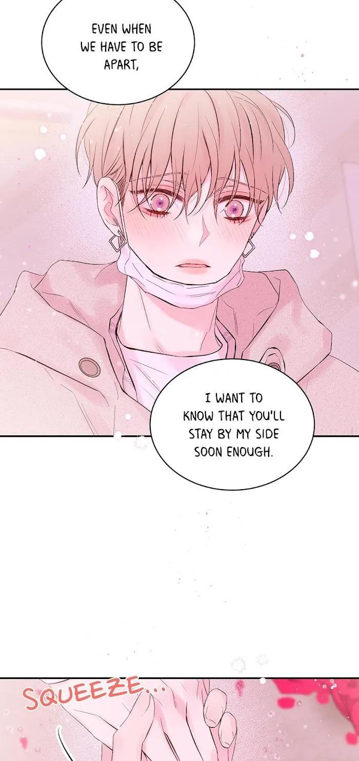 In My Closet - Chapter 95 Page 14
