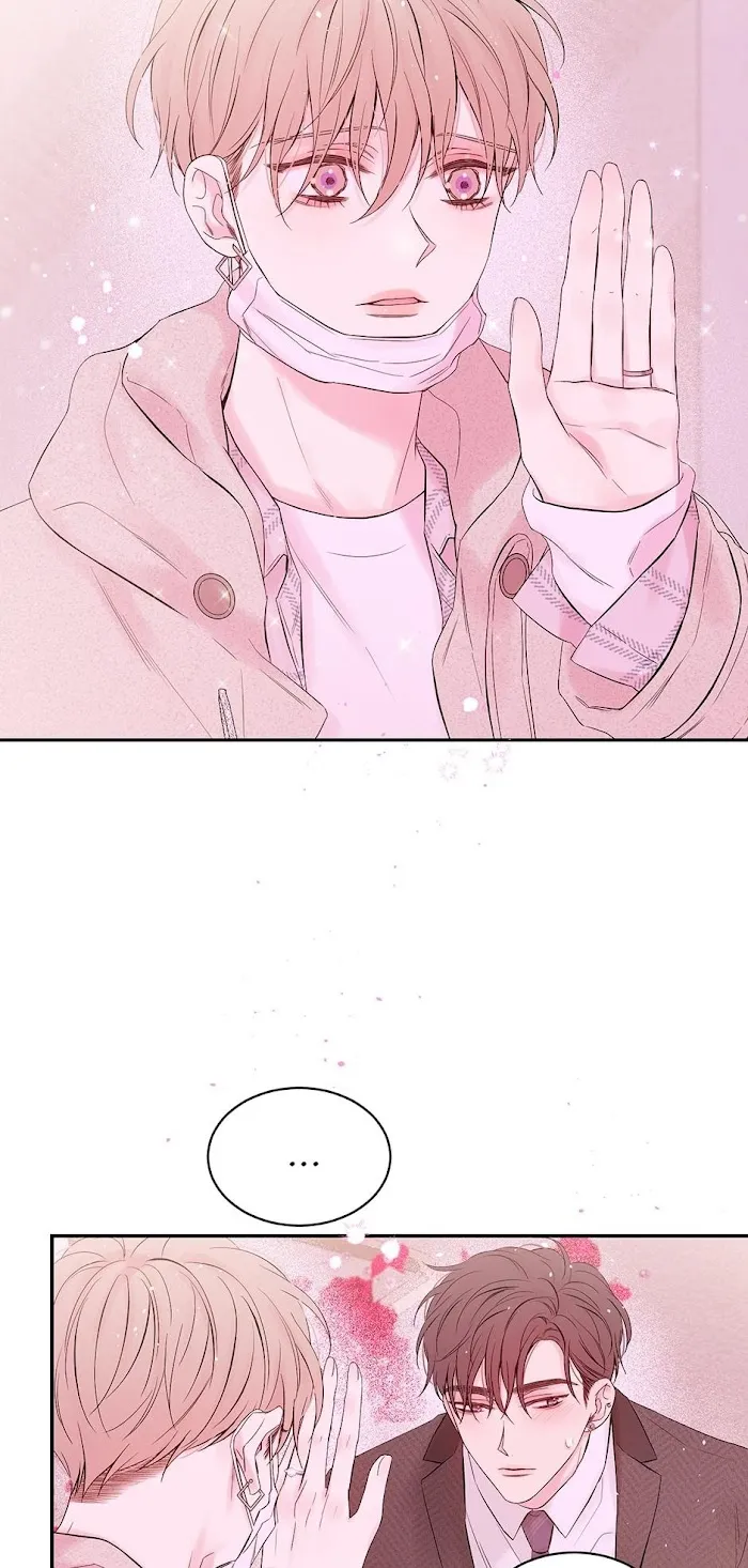 In My Closet - Chapter 95 Page 19