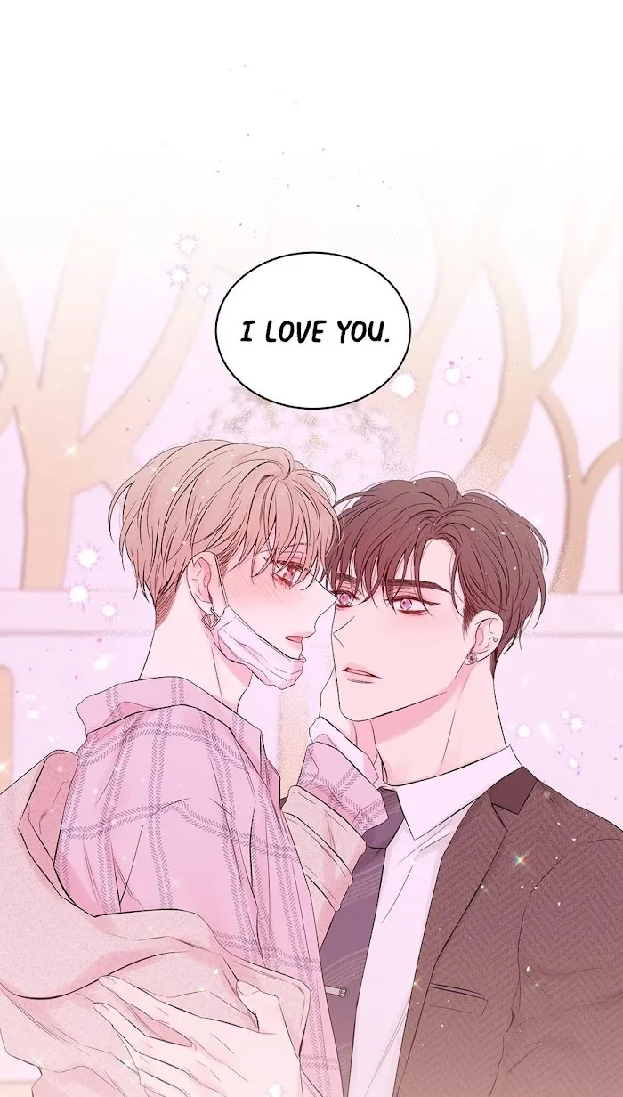 In My Closet - Chapter 95 Page 33