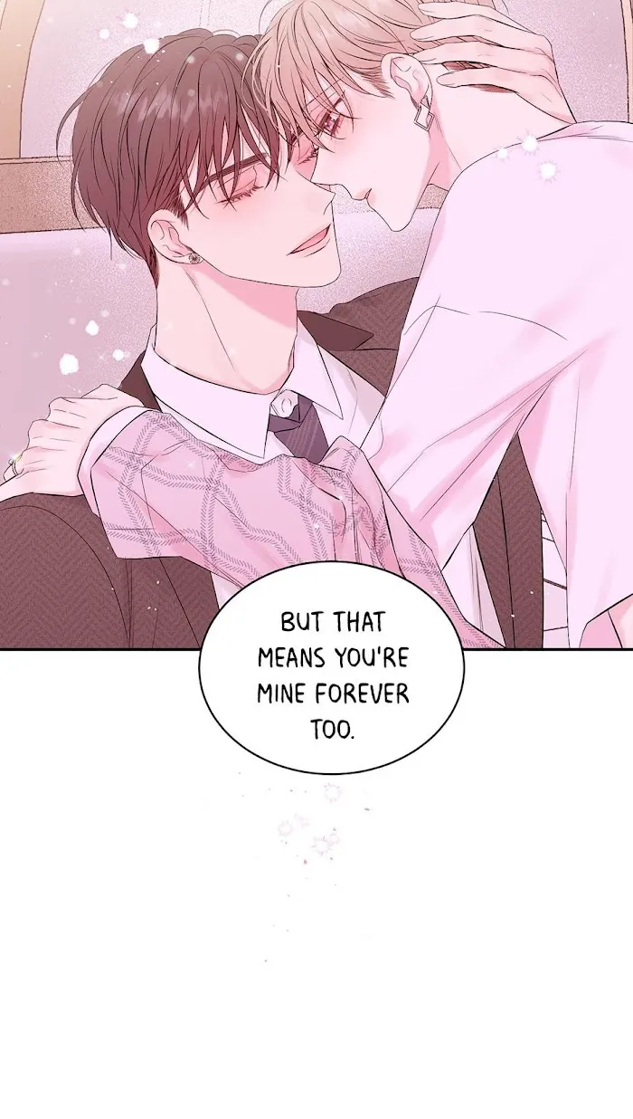 In My Closet - Chapter 95 Page 49