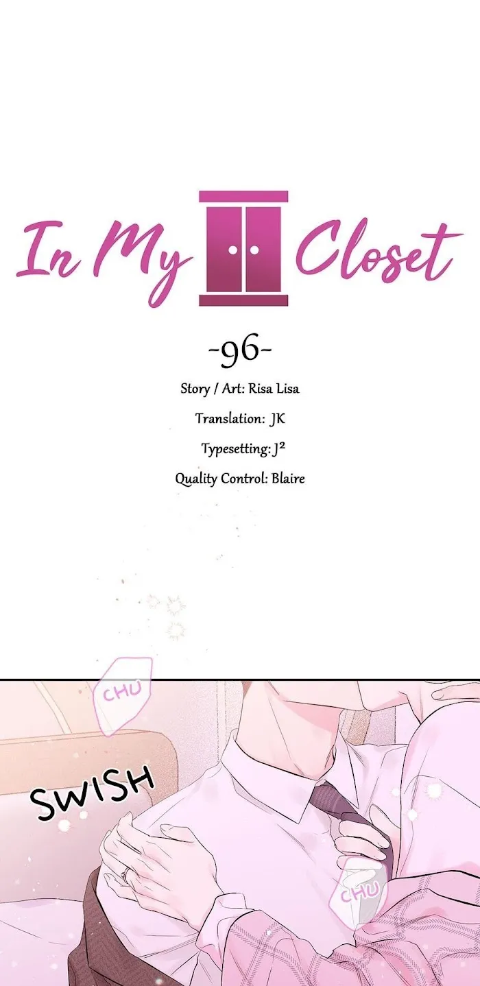 In My Closet - Chapter 96 Page 1