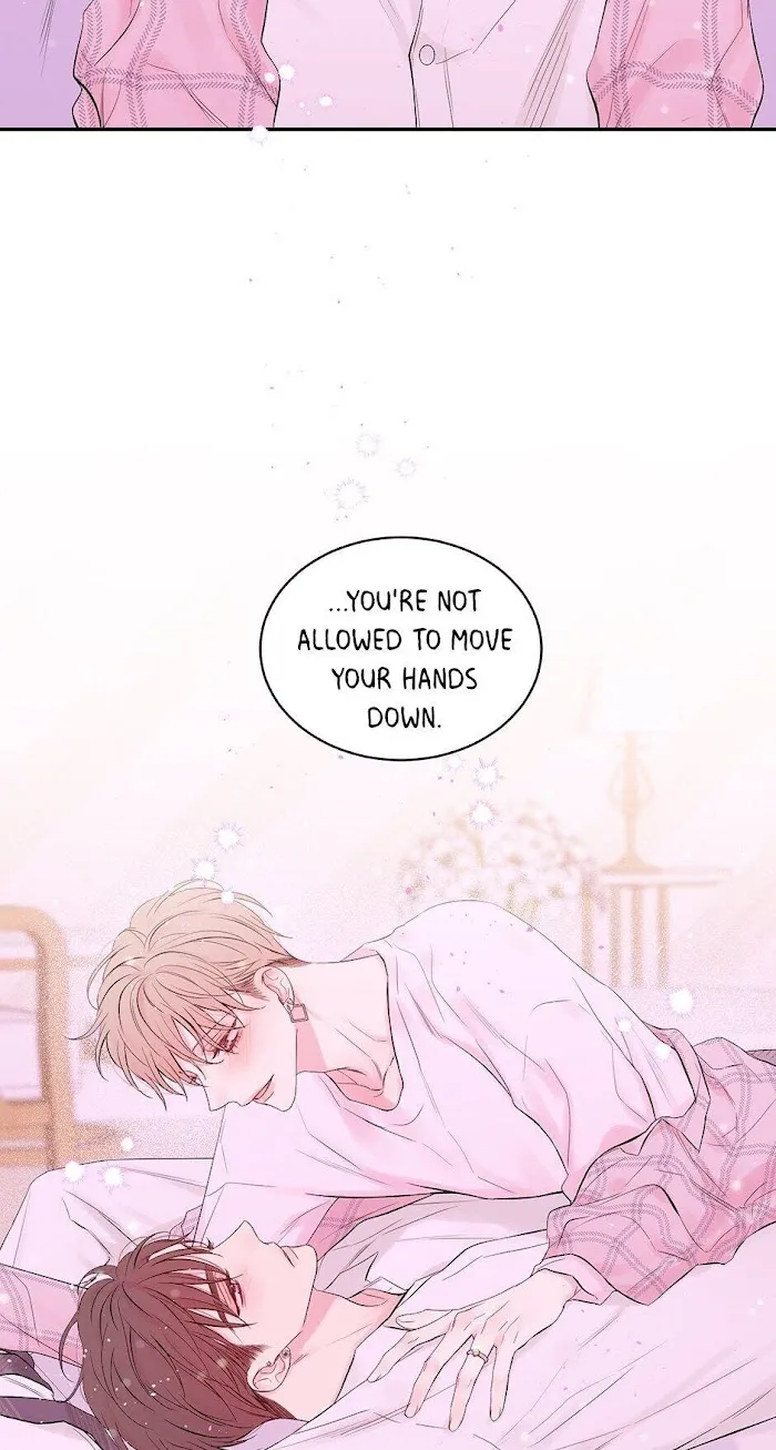 In My Closet - Chapter 96 Page 7