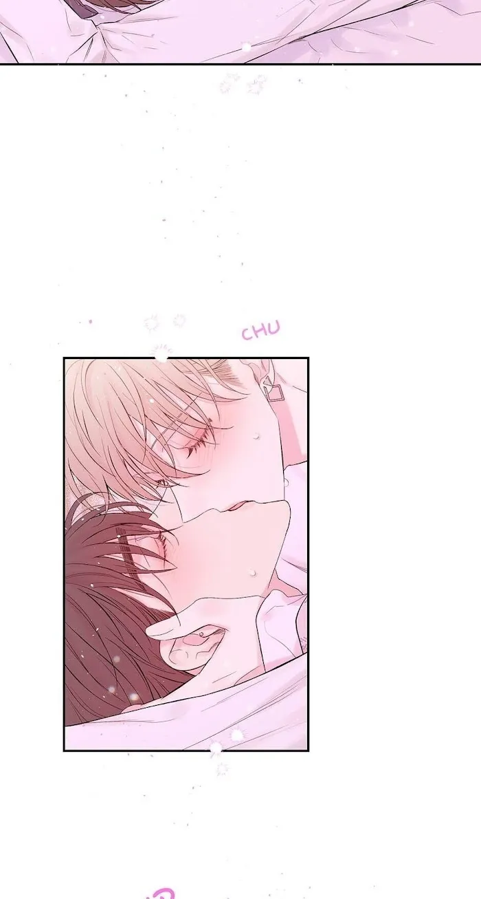 In My Closet - Chapter 96 Page 8