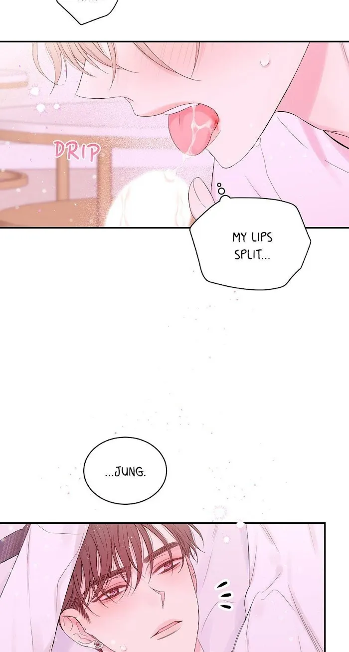 In My Closet - Chapter 96 Page 14