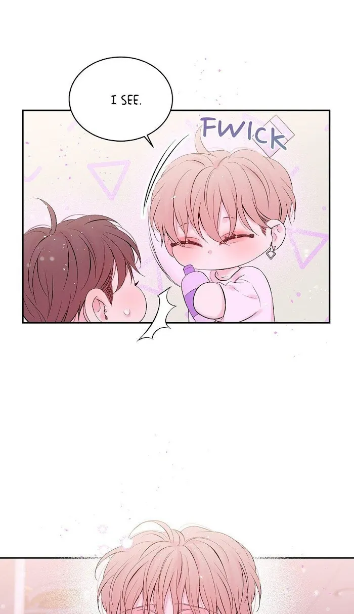 In My Closet - Chapter 96 Page 17