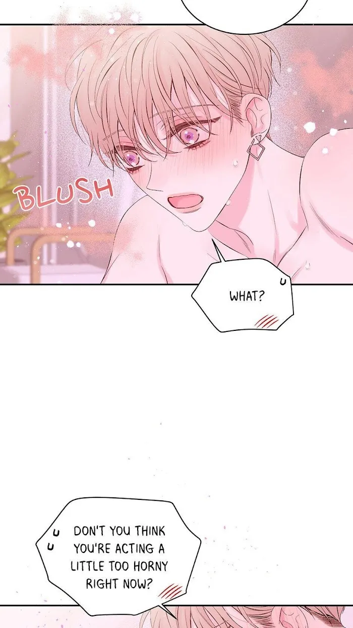 In My Closet - Chapter 96 Page 22