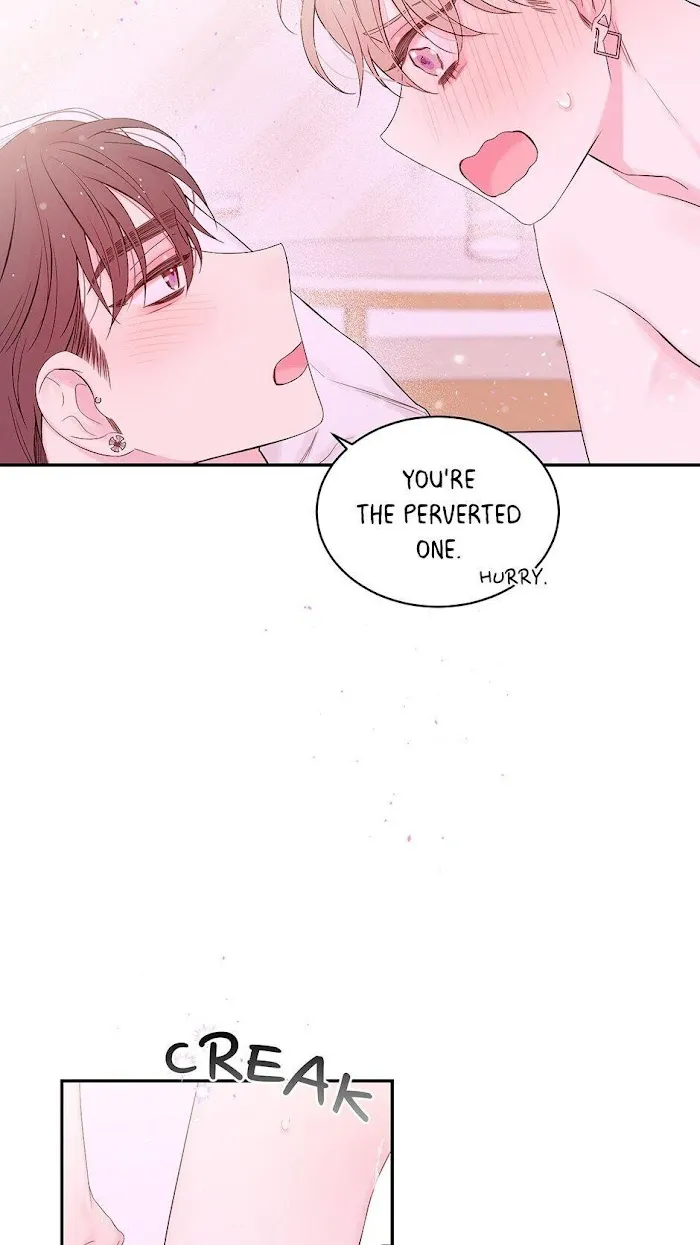 In My Closet - Chapter 96 Page 23