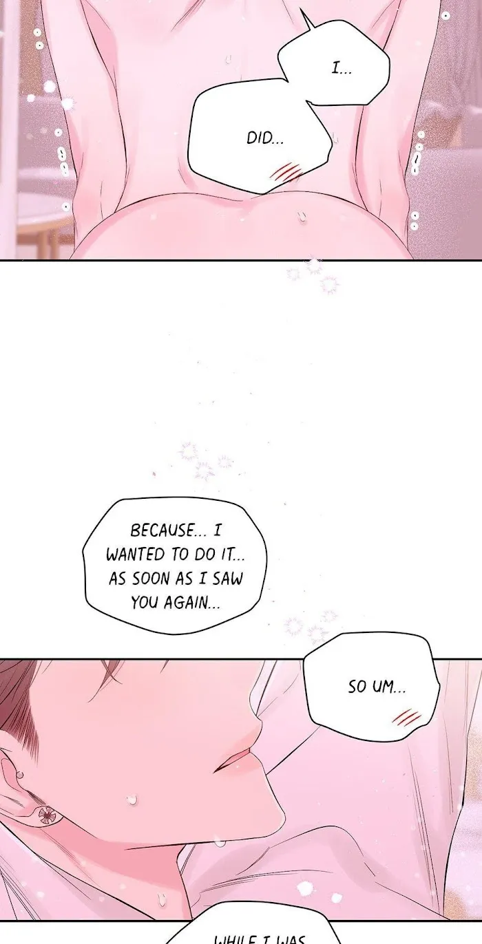 In My Closet - Chapter 96 Page 30