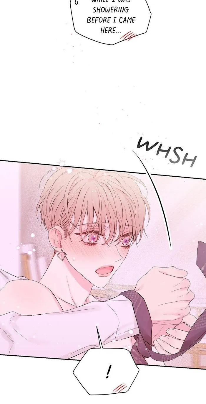 In My Closet - Chapter 96 Page 31
