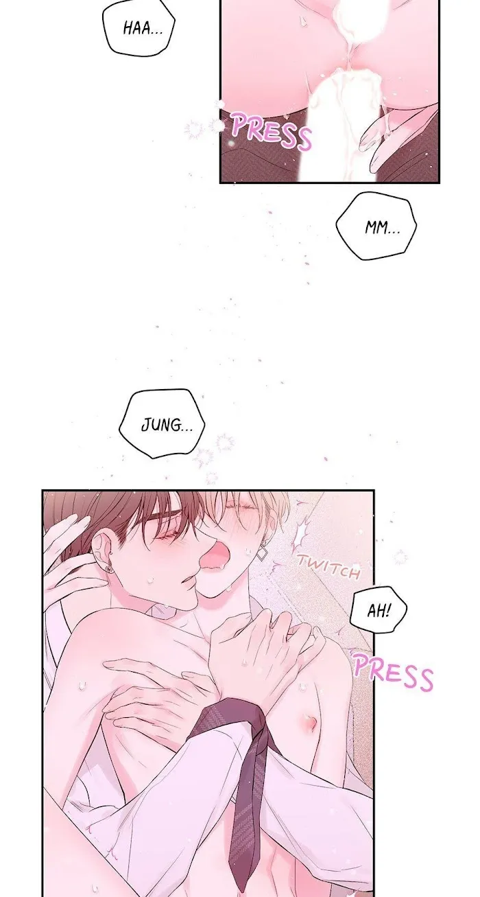 In My Closet - Chapter 96 Page 39