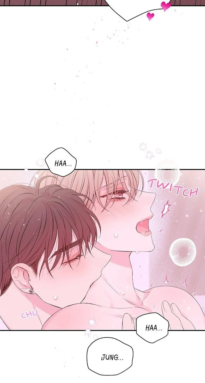 In My Closet - Chapter 96 Page 41