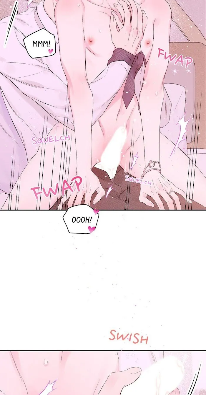 In My Closet - Chapter 96 Page 44