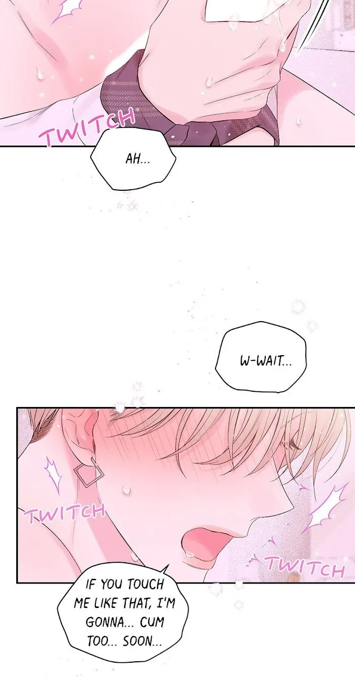 In My Closet - Chapter 96 Page 45