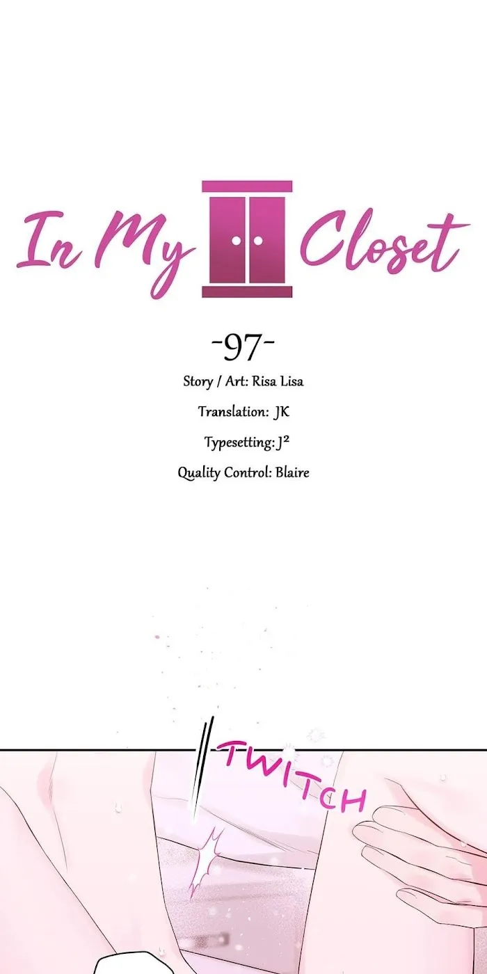In My Closet - Chapter 97 Page 1
