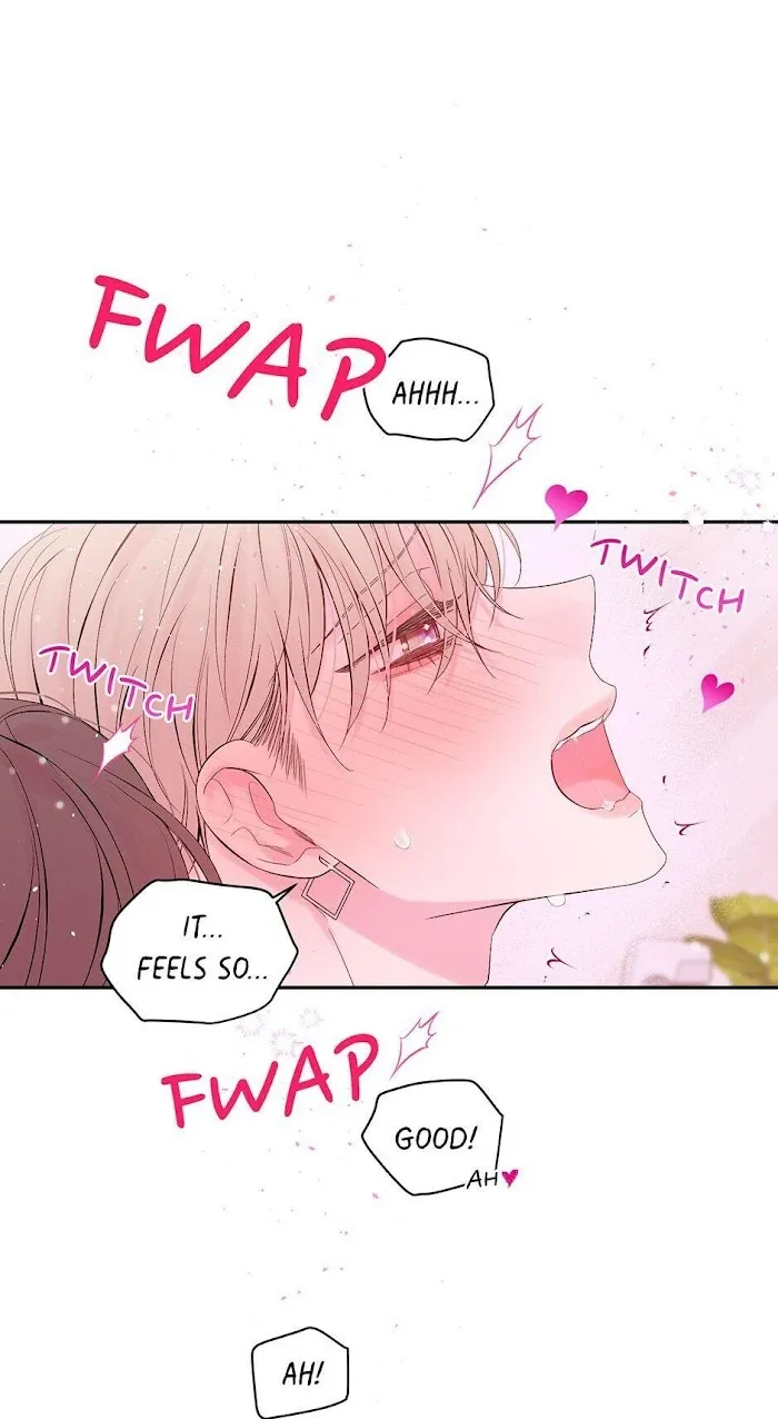 In My Closet - Chapter 97 Page 6