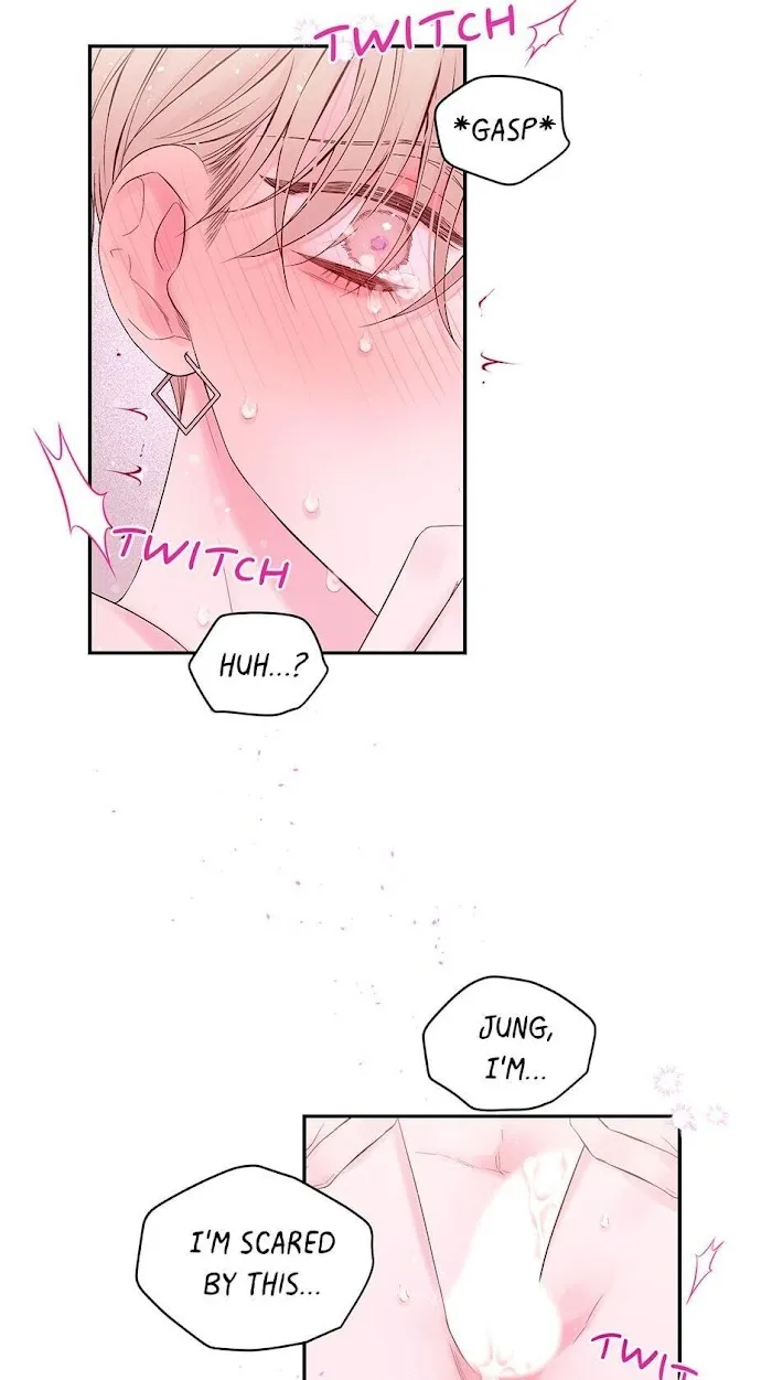 In My Closet - Chapter 97 Page 14