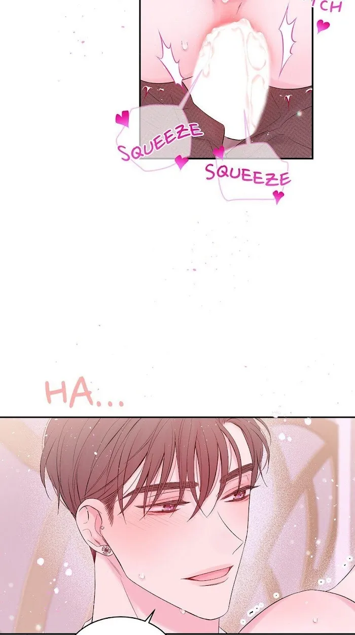 In My Closet - Chapter 97 Page 15