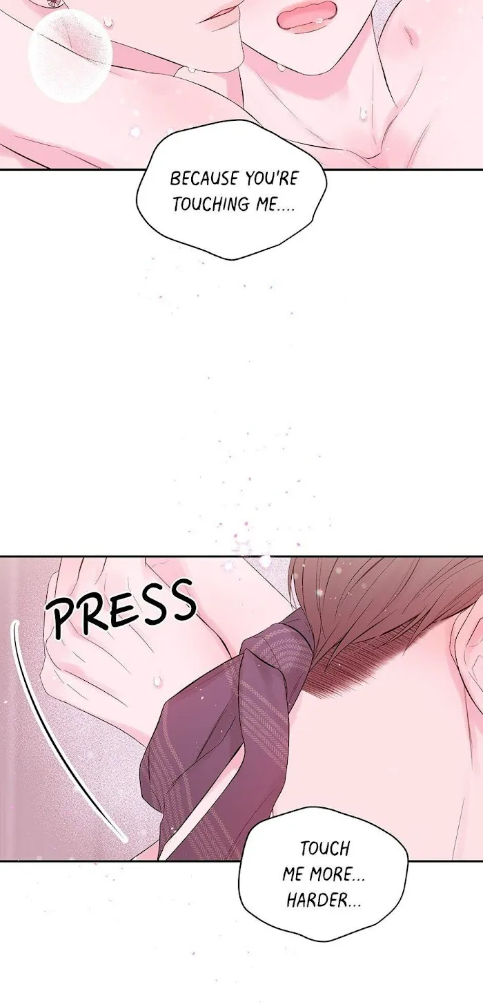 In My Closet - Chapter 97 Page 30