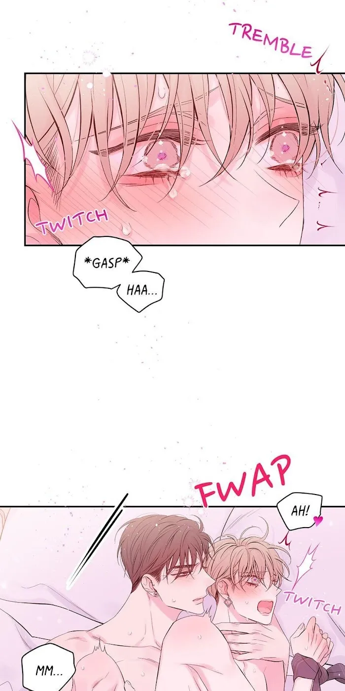 In My Closet - Chapter 97 Page 43