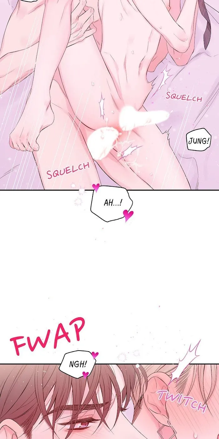 In My Closet - Chapter 97 Page 44