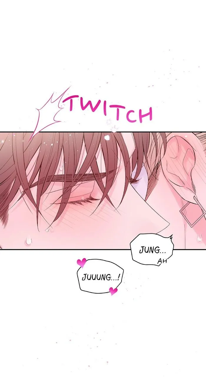 In My Closet - Chapter 97 Page 46