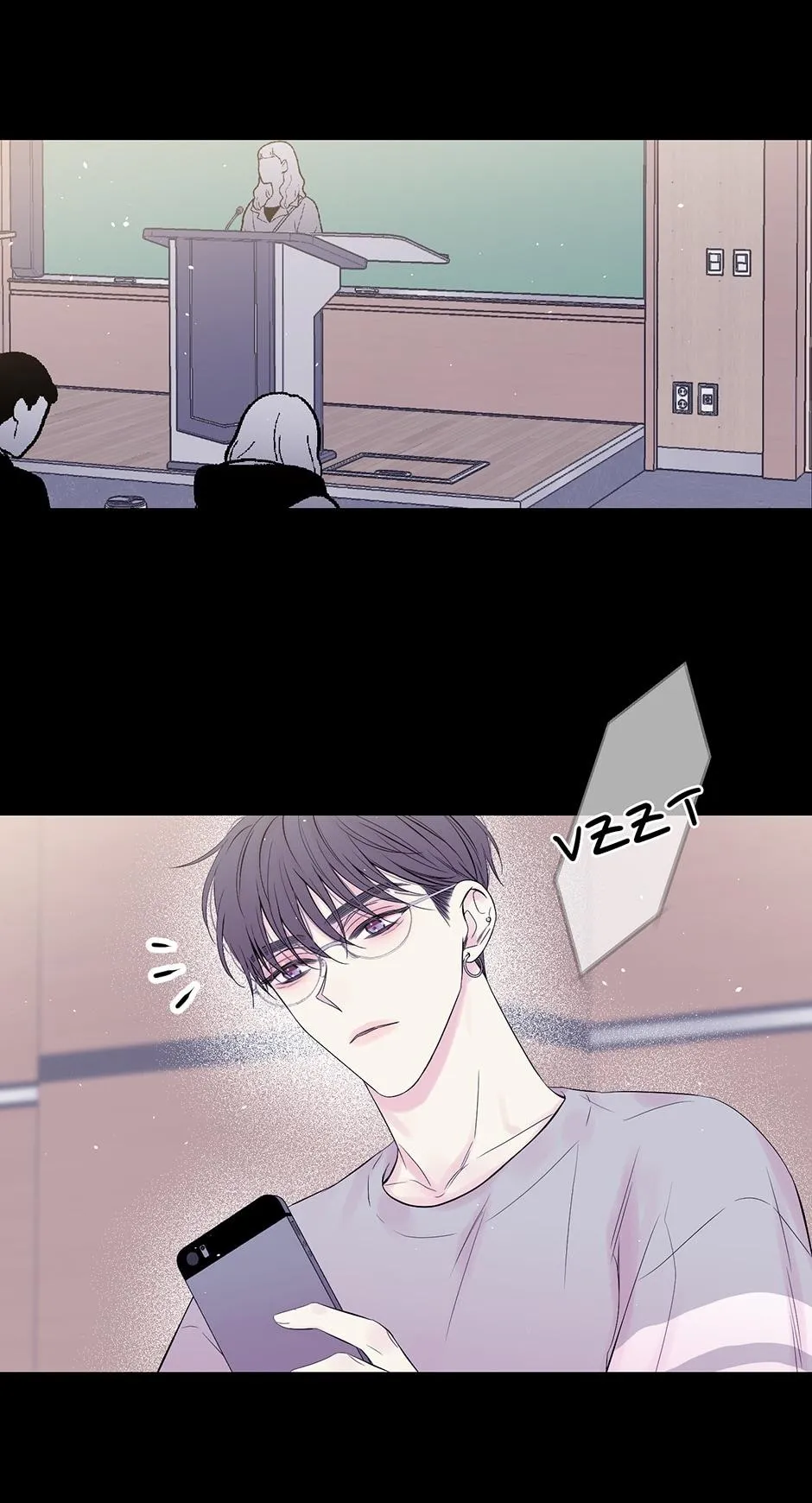 In My Closet - Chapter 98 Page 30