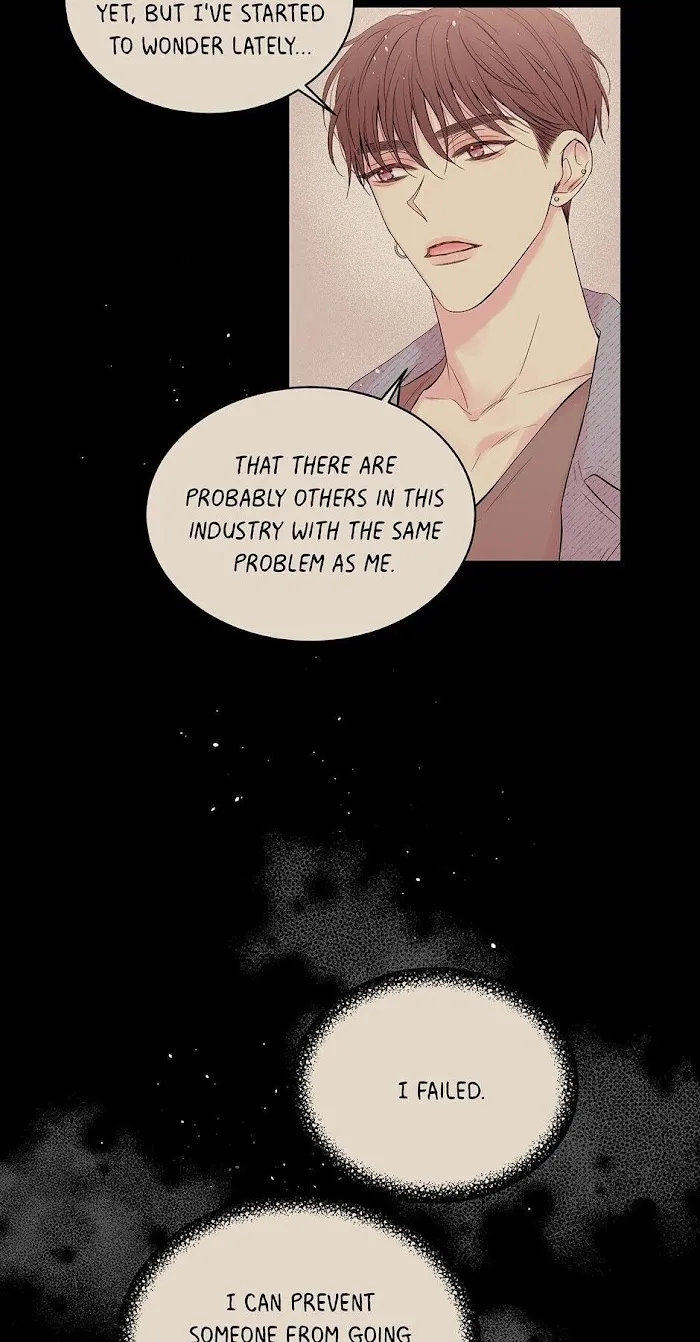 In My Closet - Chapter 99 Page 2