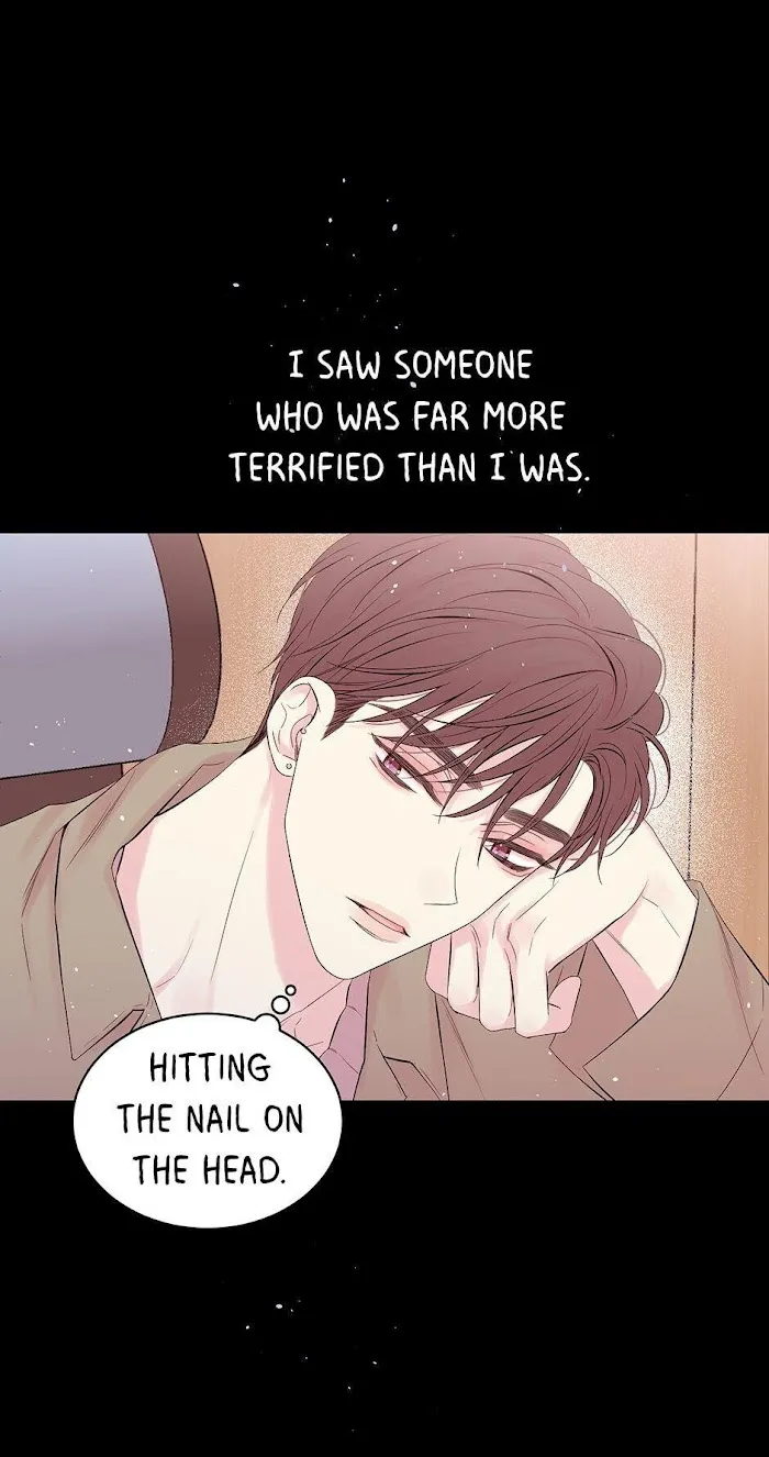 In My Closet - Chapter 99 Page 15