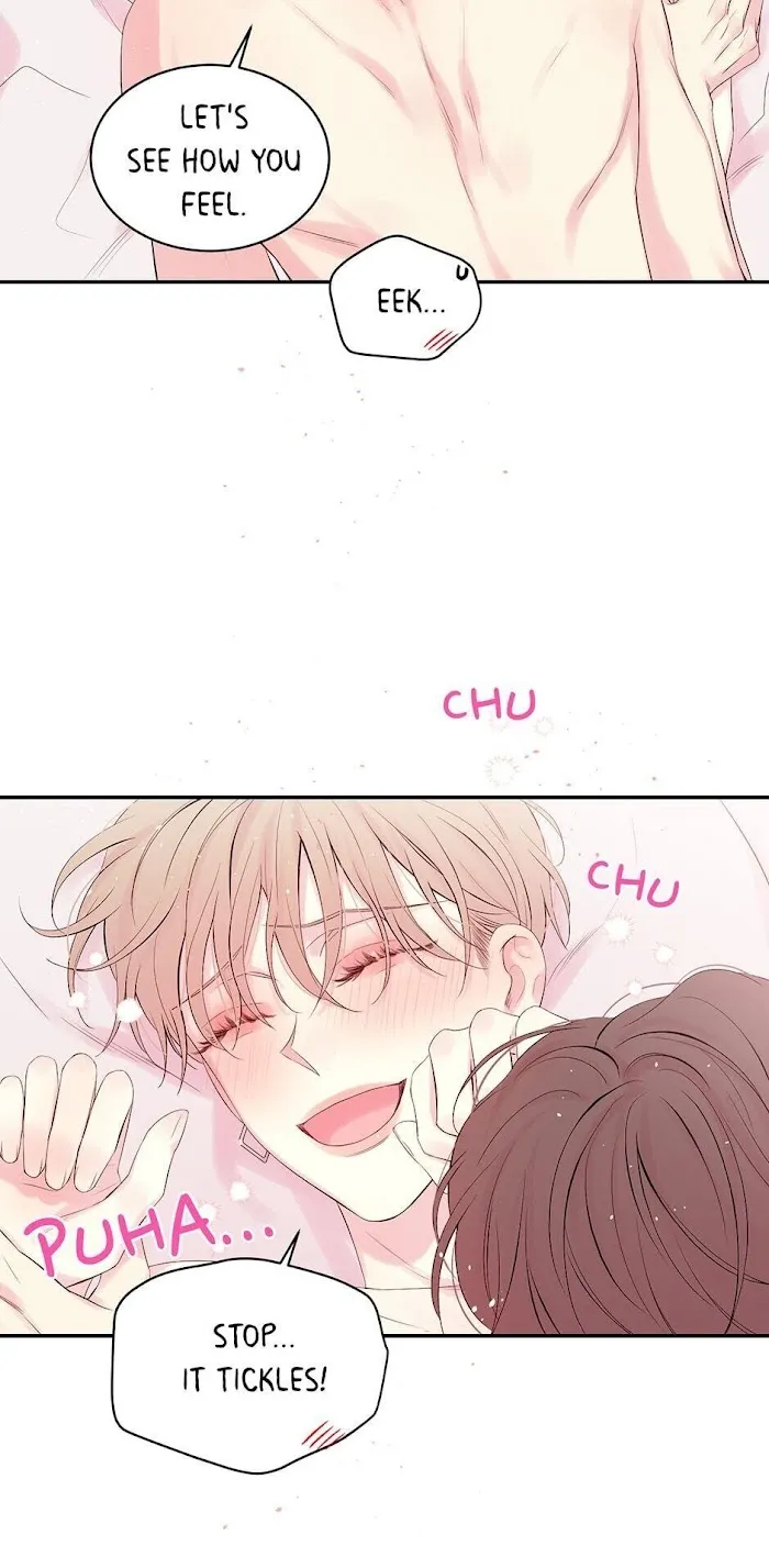 In My Closet - Chapter 99 Page 41