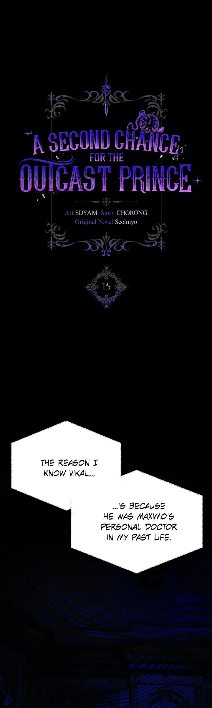A Second Chance For The Outcast Prince - Chapter 15 Page 1