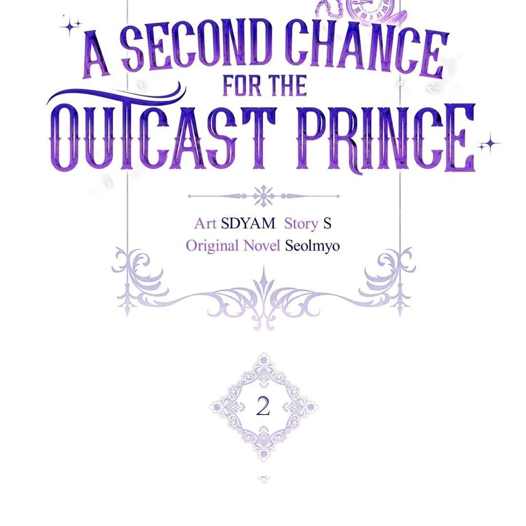 A Second Chance For The Outcast Prince - Chapter 2 Page 11