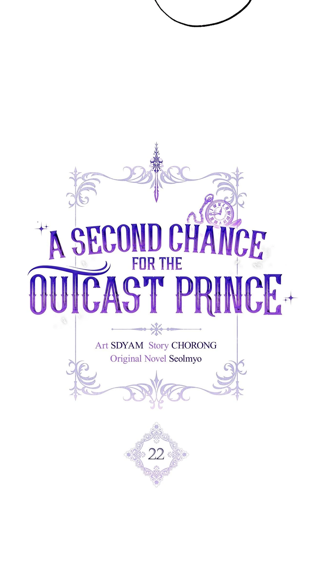 A Second Chance For The Outcast Prince - Chapter 22 Page 8