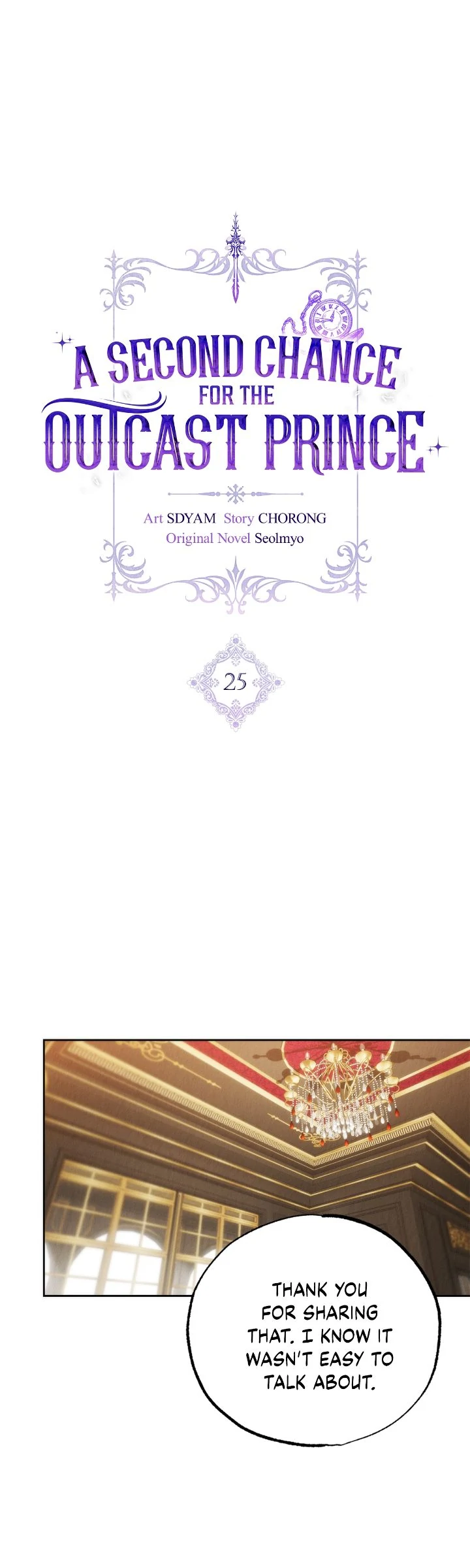 A Second Chance For The Outcast Prince - Chapter 25 Page 1
