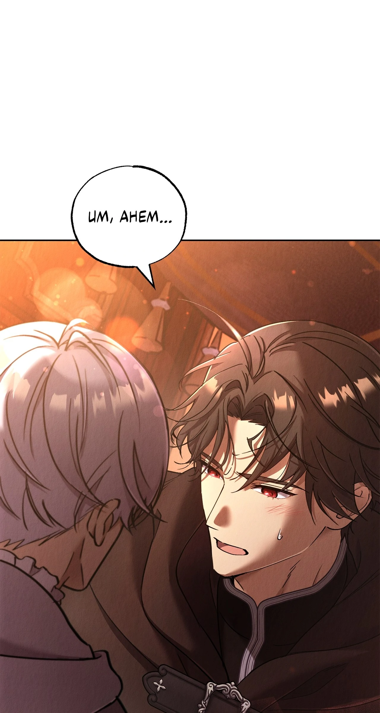 A Second Chance For The Outcast Prince - Chapter 29 Page 1
