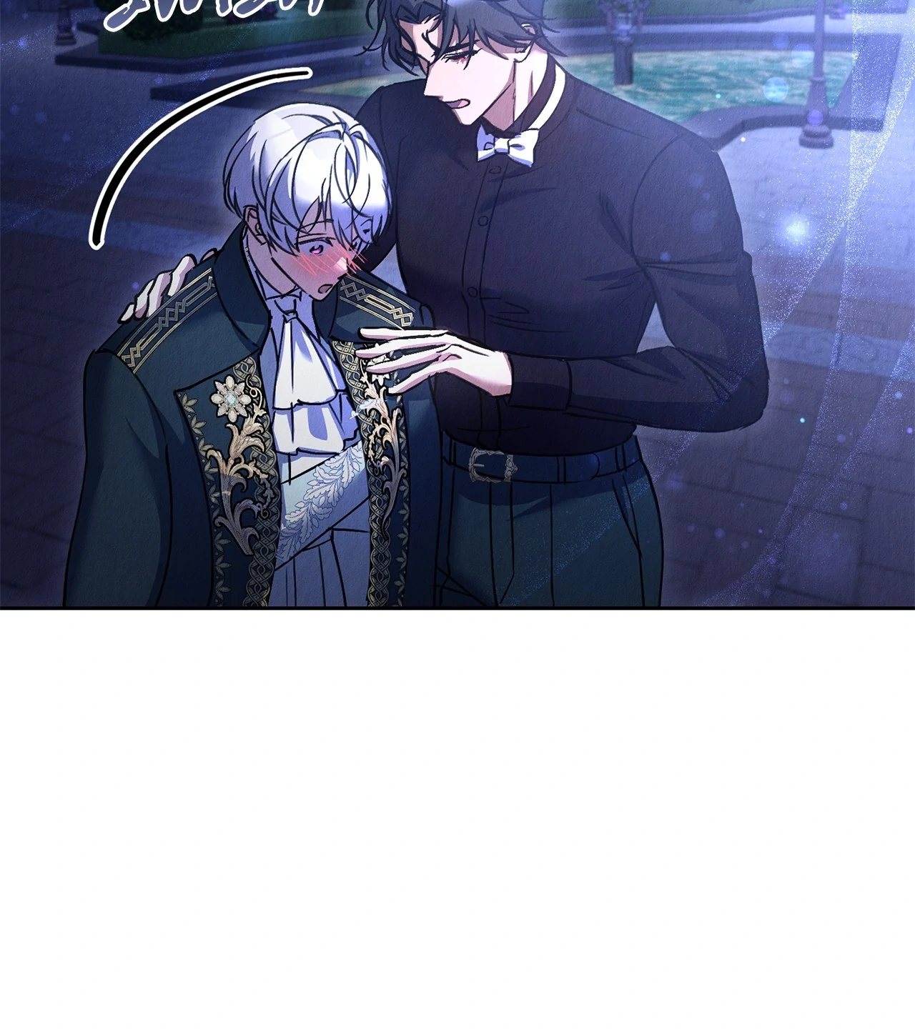A Second Chance For The Outcast Prince - Chapter 31 Page 41