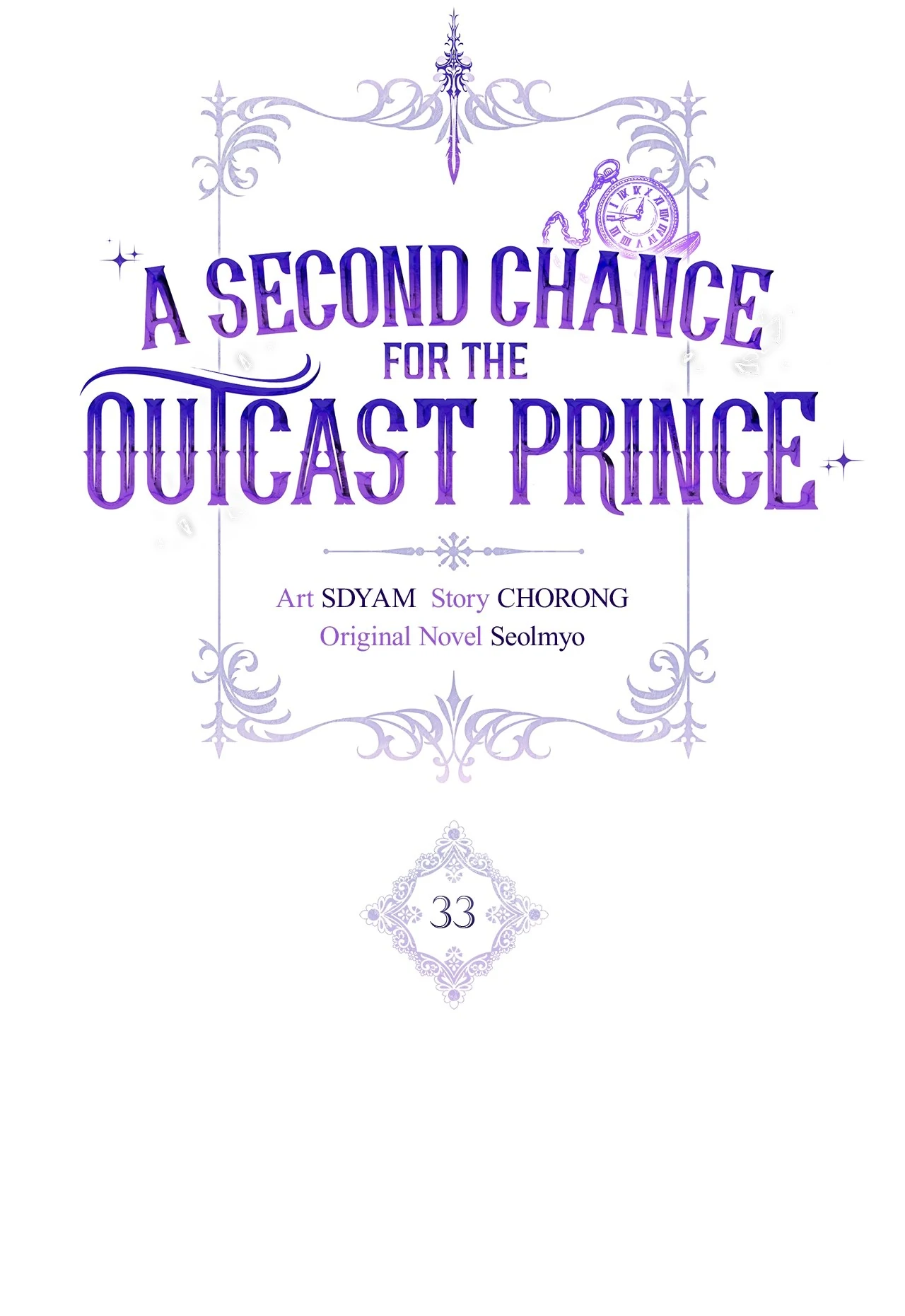 A Second Chance For The Outcast Prince - Chapter 33 Page 43