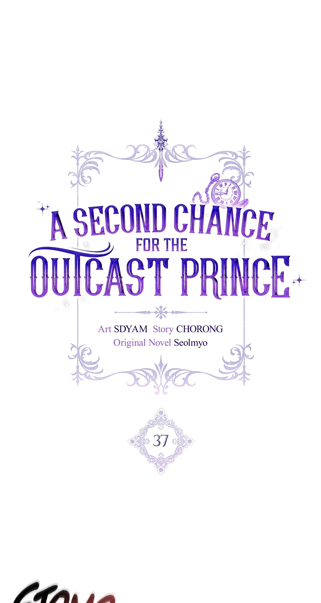 A Second Chance For The Outcast Prince - Chapter 37 Page 1