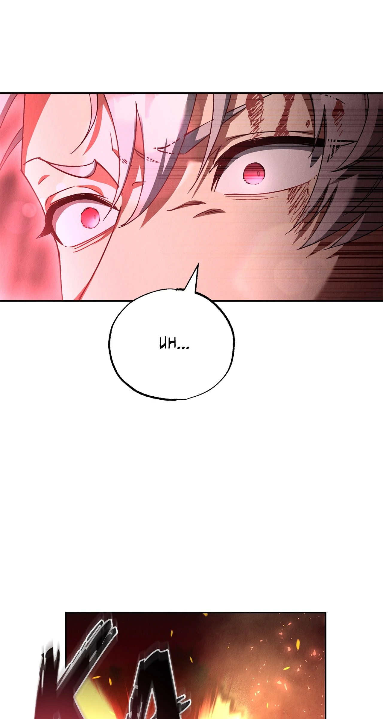 A Second Chance For The Outcast Prince - Chapter 37 Page 53