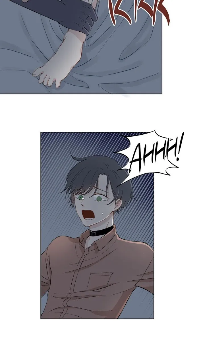 Pandora’s Heart - Chapter 11 Page 4
