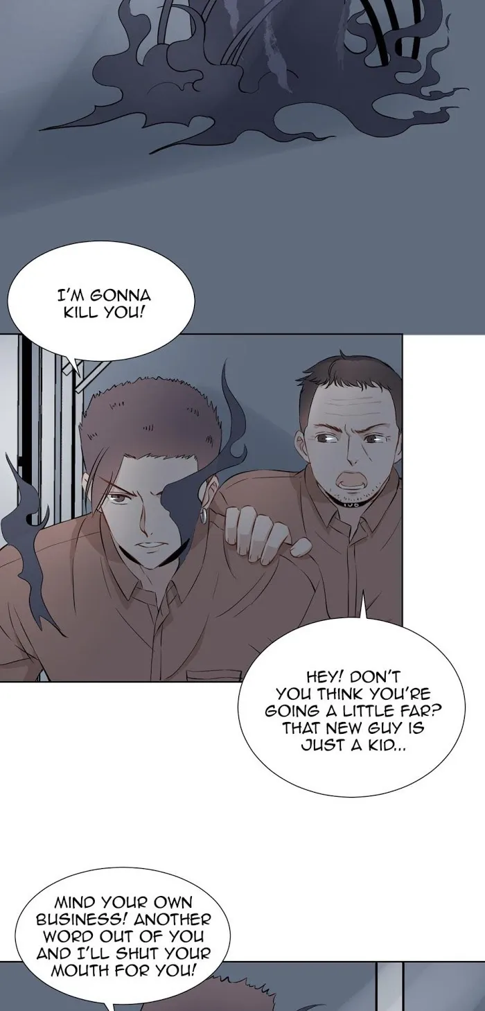 Pandora’s Heart - Chapter 11 Page 15