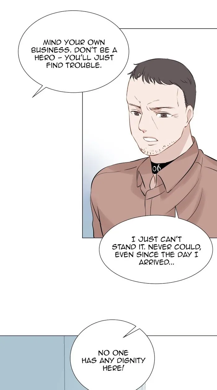 Pandora’s Heart - Chapter 12 Page 11
