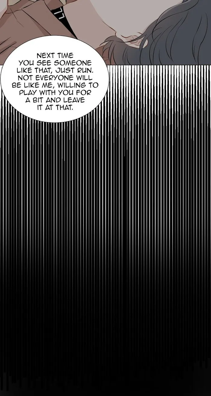 Pandora’s Heart - Chapter 13 Page 25