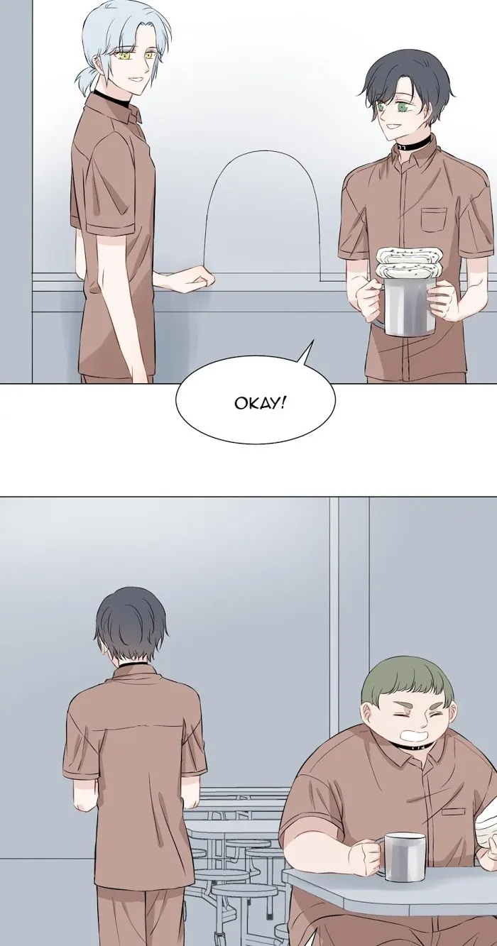 Pandora’s Heart - Chapter 15 Page 3